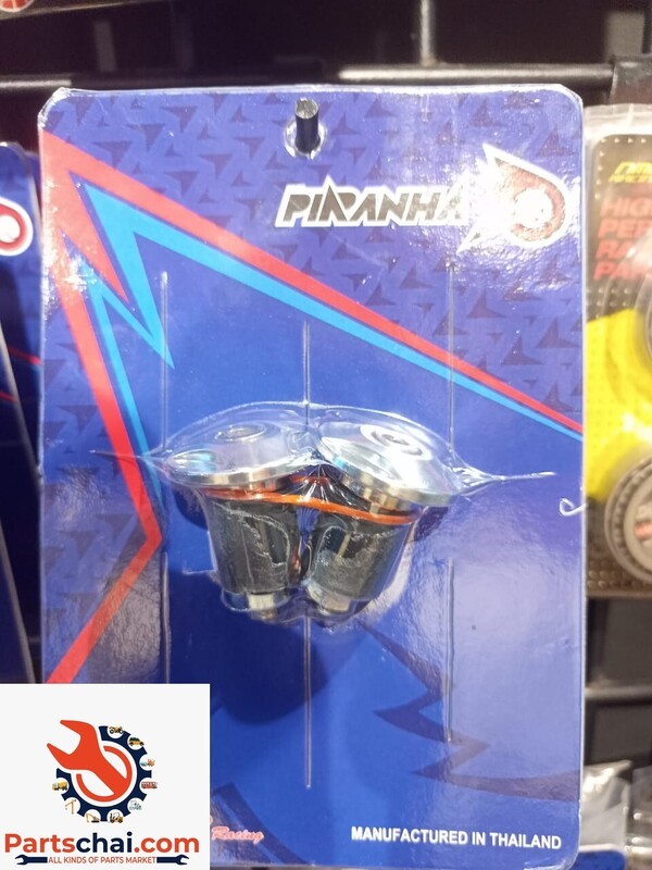 Piranha Universal Gutli