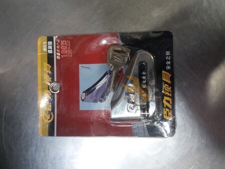 Honda Disc Lock
