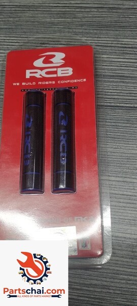 RCB Brake -Cutch Lever Grip