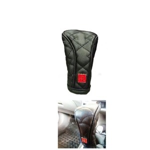 HL Gear Knob Cover For Manual Transmission - Black