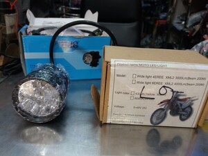Moto Led Fog Light