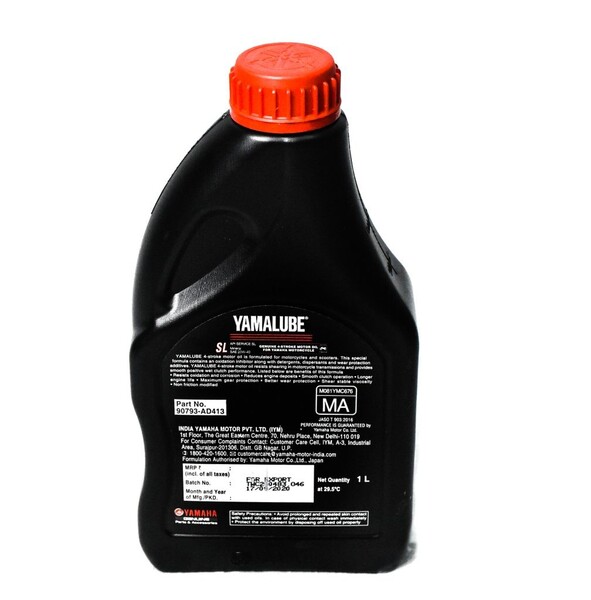 YAMALUBE 20W40 SEMI SYN