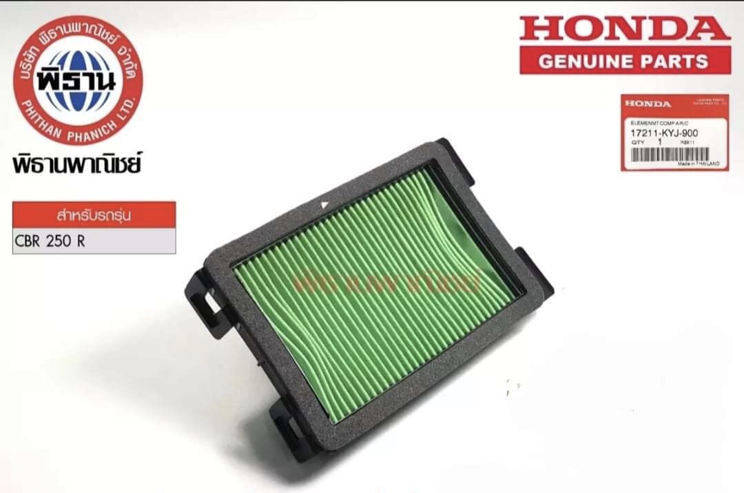 Honda Genuine  Airfilter for CBR Indo