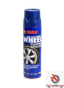 Getsun Wheel Cleaner & Polish 500ML