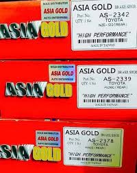 Brake Shoe for Toyota Carolla Disc Brake Pad (As-2342)