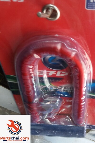 Motorcycle China Lock