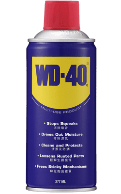 WD-40 Multi Use Product