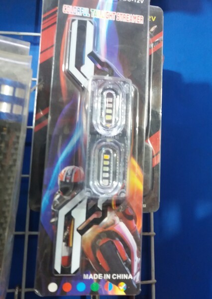 Bike Indicator Light