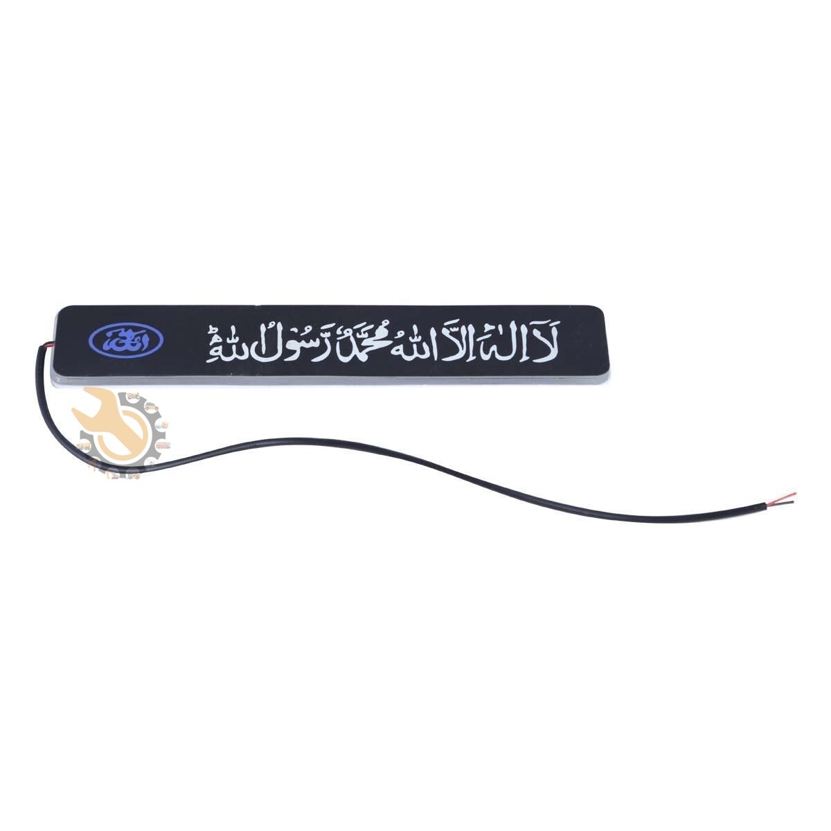 Arabic Kalema Writing Logo LED Ligh