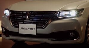 Toyota Premio 2017 Headlight Led