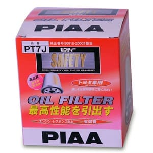 PIAA OIL FILTER PT7J