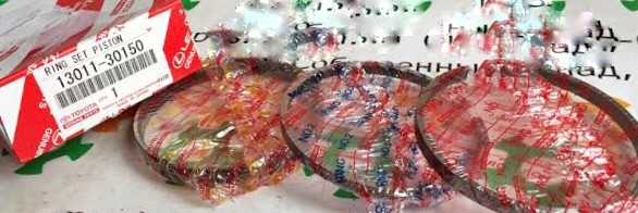 1301130150 Genuine Toyota RING SET, PISTON 13011-30150