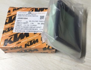 KTM RC125 Genuine Air Filter India