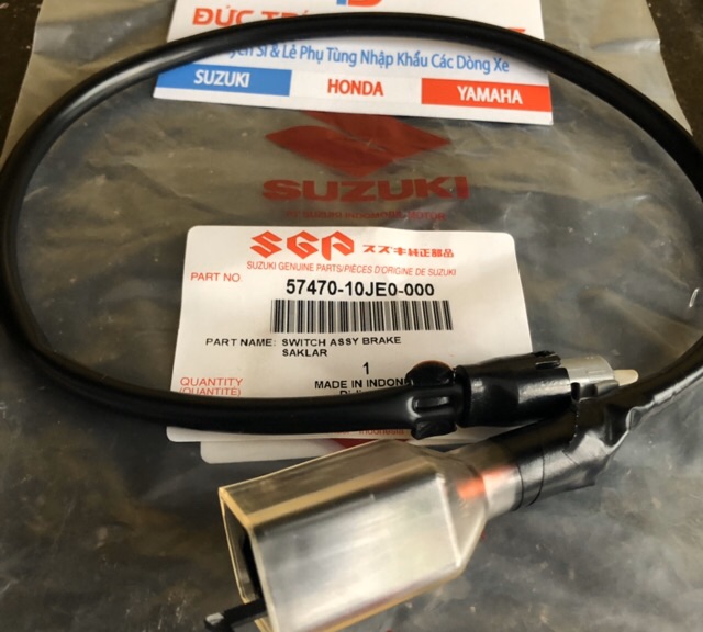 SGP - SWITCH, CLUTCH - GSX-S 150 / GSX-R 150 57470-10JD0-000