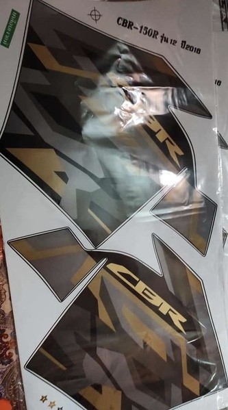 Honda CBR Full Body Stickers set
