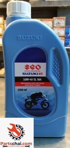 Suzuki 10W-40 SL MA Engine Oil