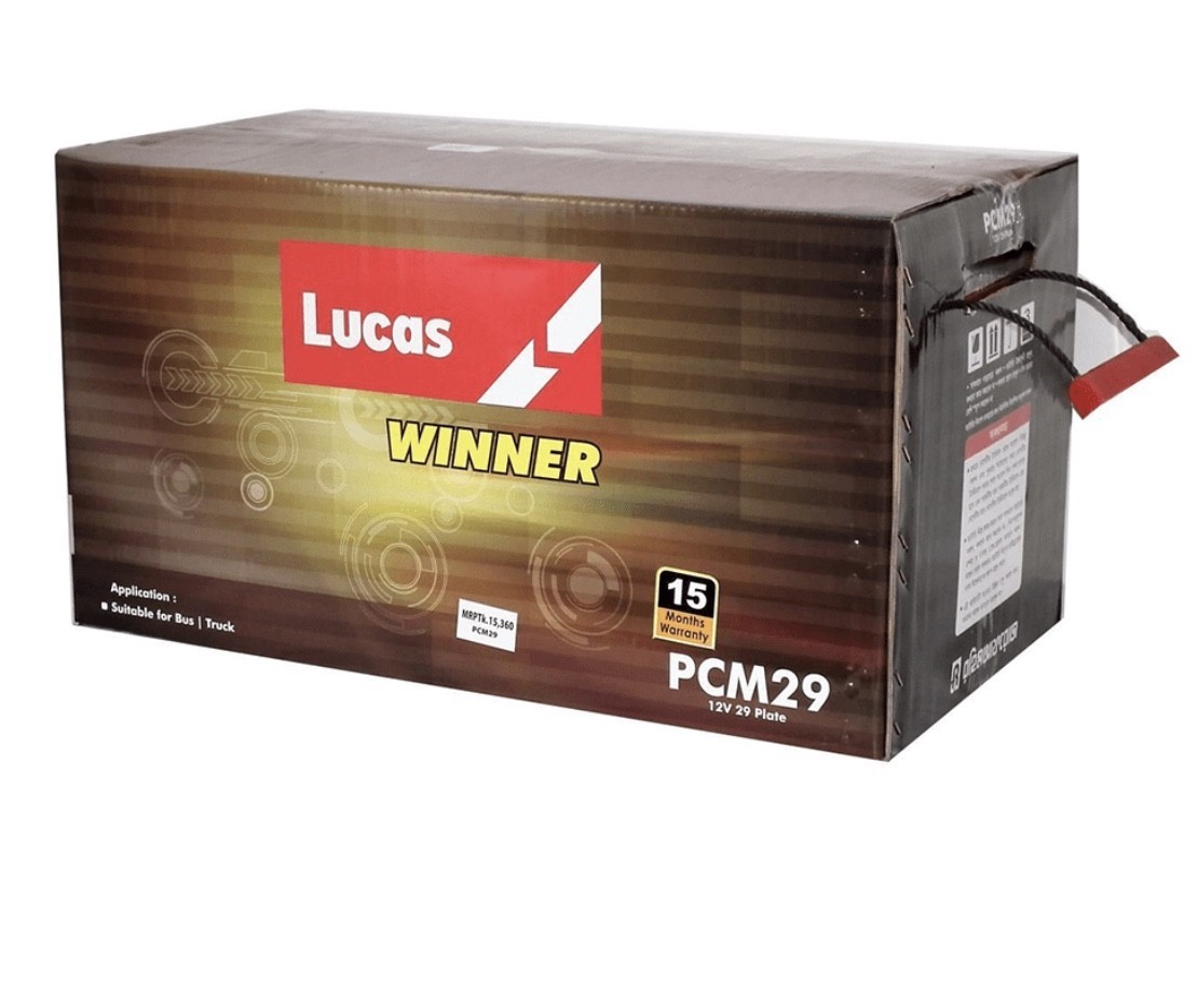Lucas PMC29 Battery