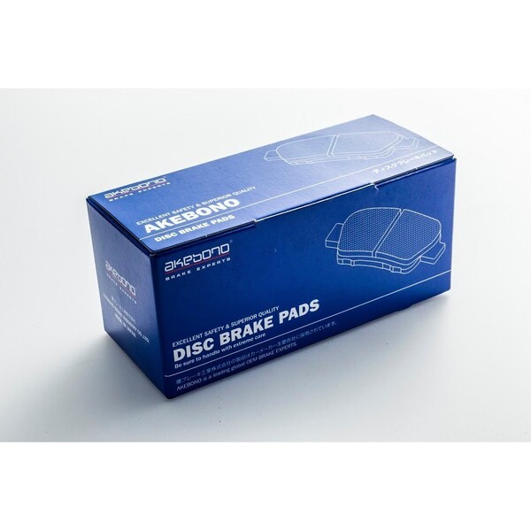 Akebono Brake Pad ( AN-715K)