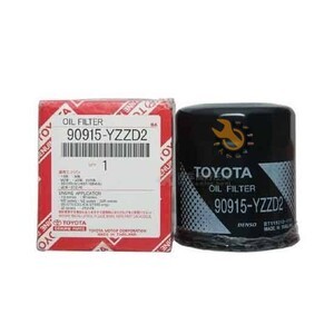 Toyota Genuine 90915Yzz D2 ELEMENT, Oil filter  Hice