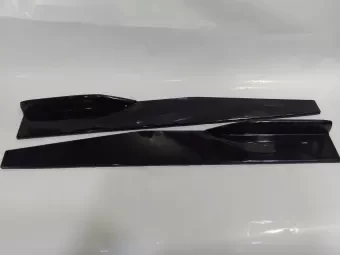 Universal Rare mat gourd kit