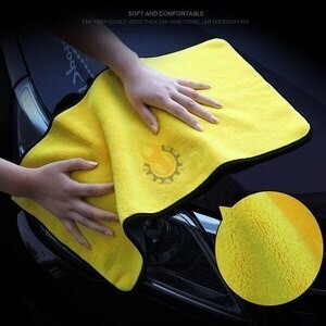 Car Towel 25inch X 50inch