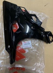 Suzuki Gsx-R Cowling Side Lower RH Black 94433-23K00