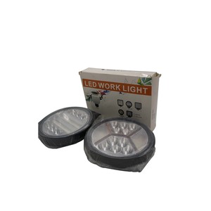 LED WORK LIGHT