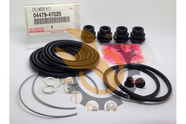 Toyota Hiace Disc Brake CALIPER KIT 04479-26040