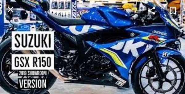 Suzuki GSX-R Genuine Ball Raser Indo
