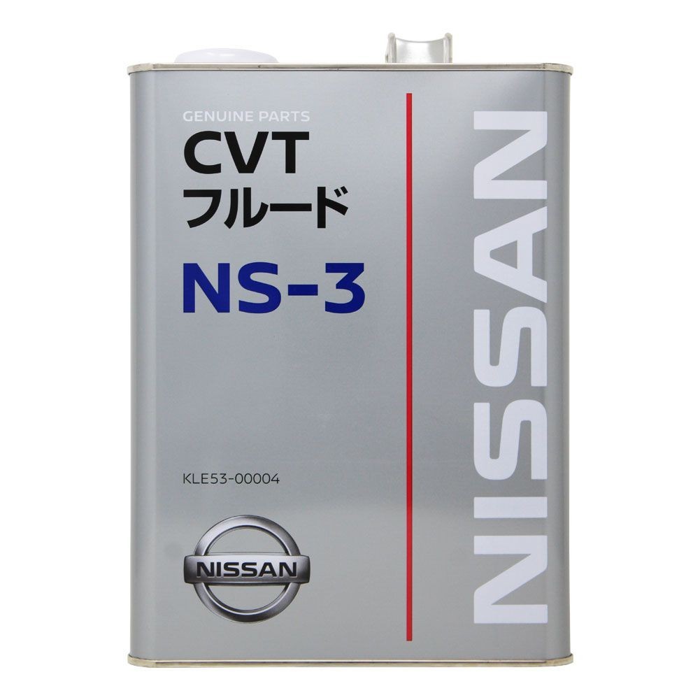 Nissan ns 3 цвет