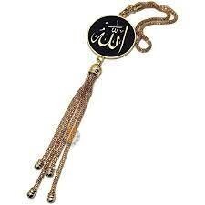 Car Hanging Decoration With Allah