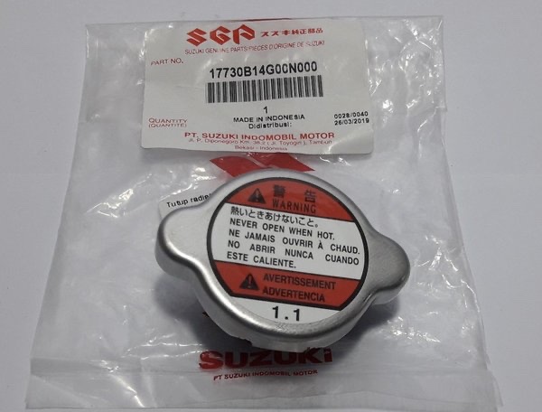 Genuine Suzuki spare part 17730B14G00N000, CAP, RADIATOR