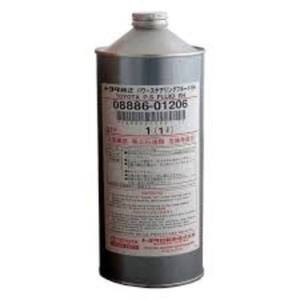 Toyota Genuine Power Steering Fluid