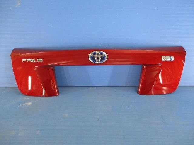 Toyota Prius Finish Panel