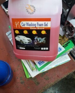Car Wash Foam Gel (5L)