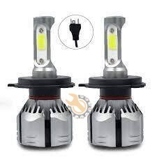 R-11 Led Light