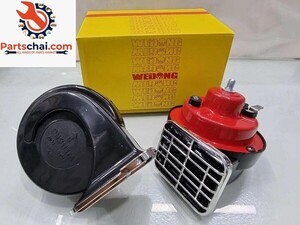 Pop horn with Net Cover