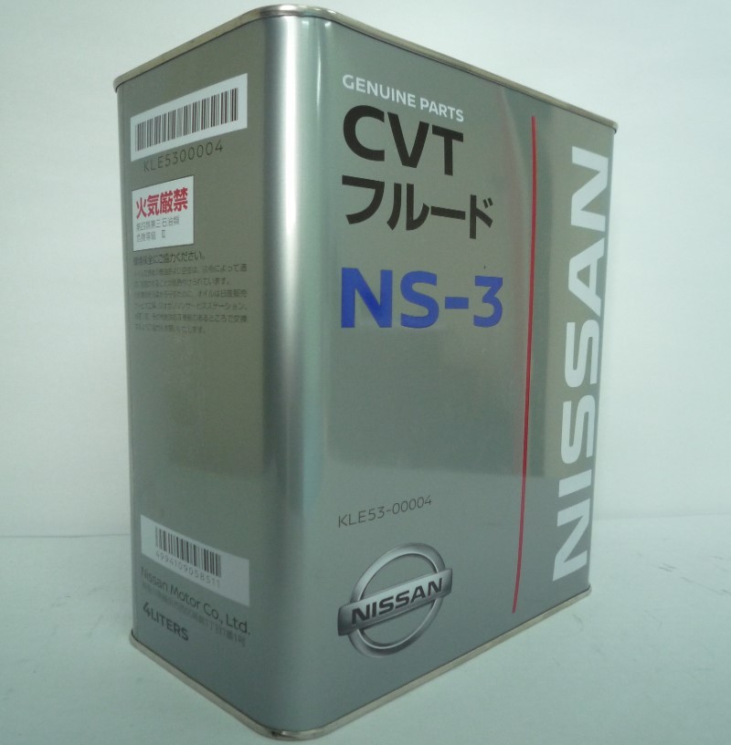 Nissan Automatic Transmission Oil CVT NS-3 4Litre